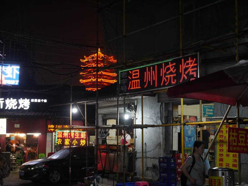 续写武汉二手书店：在家读书，读故乡的书