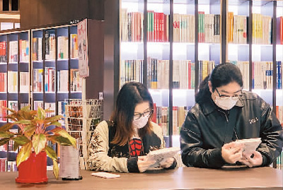 复工记：又见钟书阁
