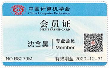 零零后的舞台已然拉开了帷幕 科技路也有他们的身影