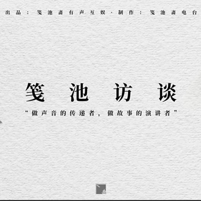 空白君MAX：不一样的心境，不一样的自己