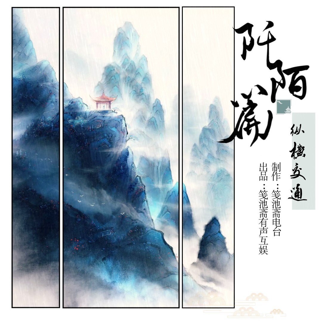 孙运耀：求知若饥，虚心若愚